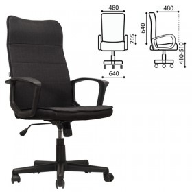 Кресло офисное BRABIX Delta EX-520 (черный) в Краснодаре - krasnodar.katalogmebeli.com | фото