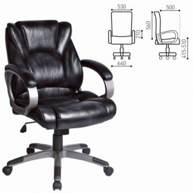 Кресло офисное BRABIX Eldorado EX-504 (черный) в Краснодаре - krasnodar.katalogmebeli.com | фото 1