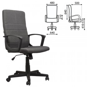 Кресло офисное BRABIX Focus EX-518 (серый) в Краснодаре - krasnodar.katalogmebeli.com | фото