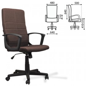 Кресло офисное BRABIX Focus EX-518 (коричневый) в Краснодаре - krasnodar.katalogmebeli.com | фото 1