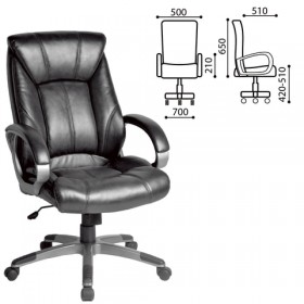 Кресло офисное BRABIX Maestro EX-506 (черный) в Краснодаре - krasnodar.katalogmebeli.com | фото
