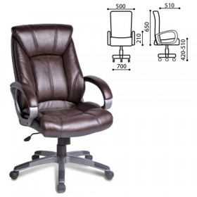 Кресло офисное BRABIX Maestro EX-506 (коричневый) в Краснодаре - krasnodar.katalogmebeli.com | фото