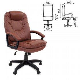 Кресло офисное BRABIX Trend EX-568 (коричневый) в Краснодаре - krasnodar.katalogmebeli.com | фото