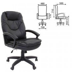 Кресло офисное BRABIX Trend EX-568 (черный) в Краснодаре - krasnodar.katalogmebeli.com | фото