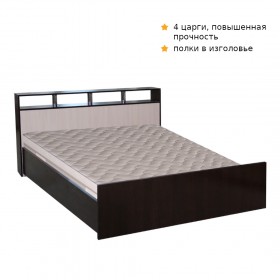 Кровать ТРОЯ 1200 Венге-Дуб бел. в Краснодаре - krasnodar.katalogmebeli.com | фото